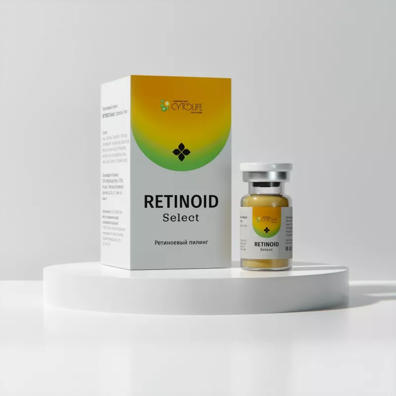 Пилинг ретиноевый RETINOID SELECT 8 мл картинка № 1