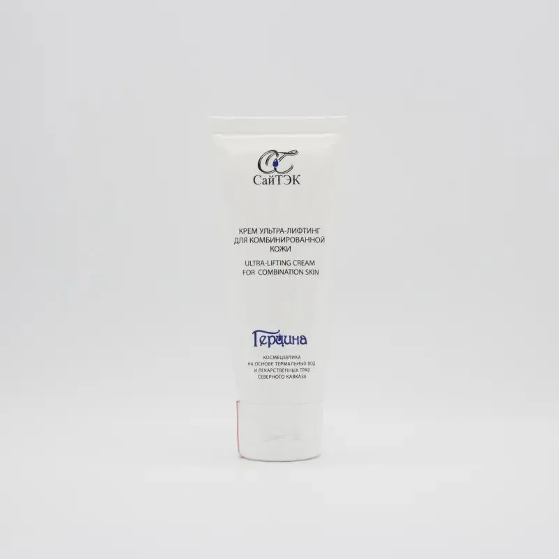 Крем ультра-лифтинг для комбинированной кожи - Ultra-Lifting Cream for Combination Skin 75 мл картинка № 1