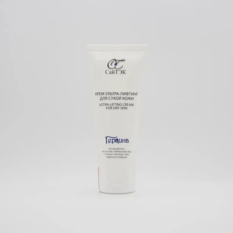 Крем ультра-лифтинг для сухой кожи - Ultra-Lifting Cream for Dry Skin 75 мл картинка № 1